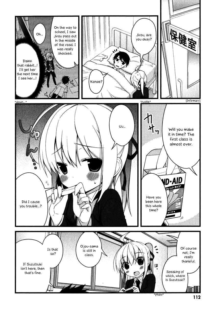 Page 12 Chapter 9 Mayo Chiki!