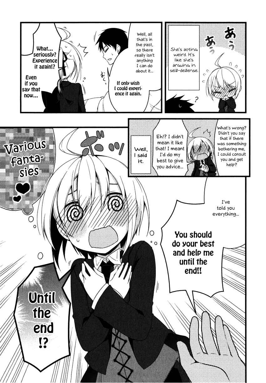 Page 15 Chapter 9 Mayo Chiki!
