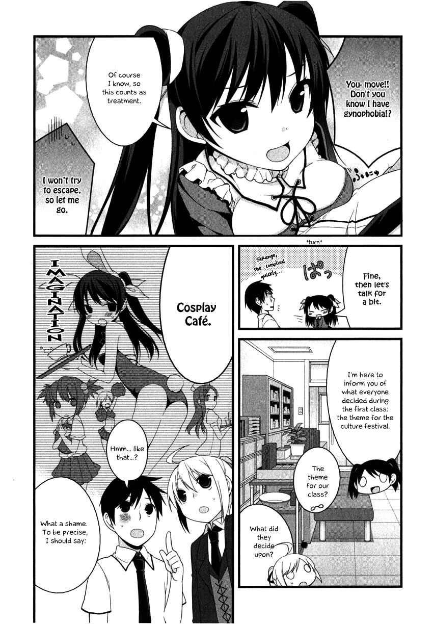 Page 18 Chapter 9 Mayo Chiki!
