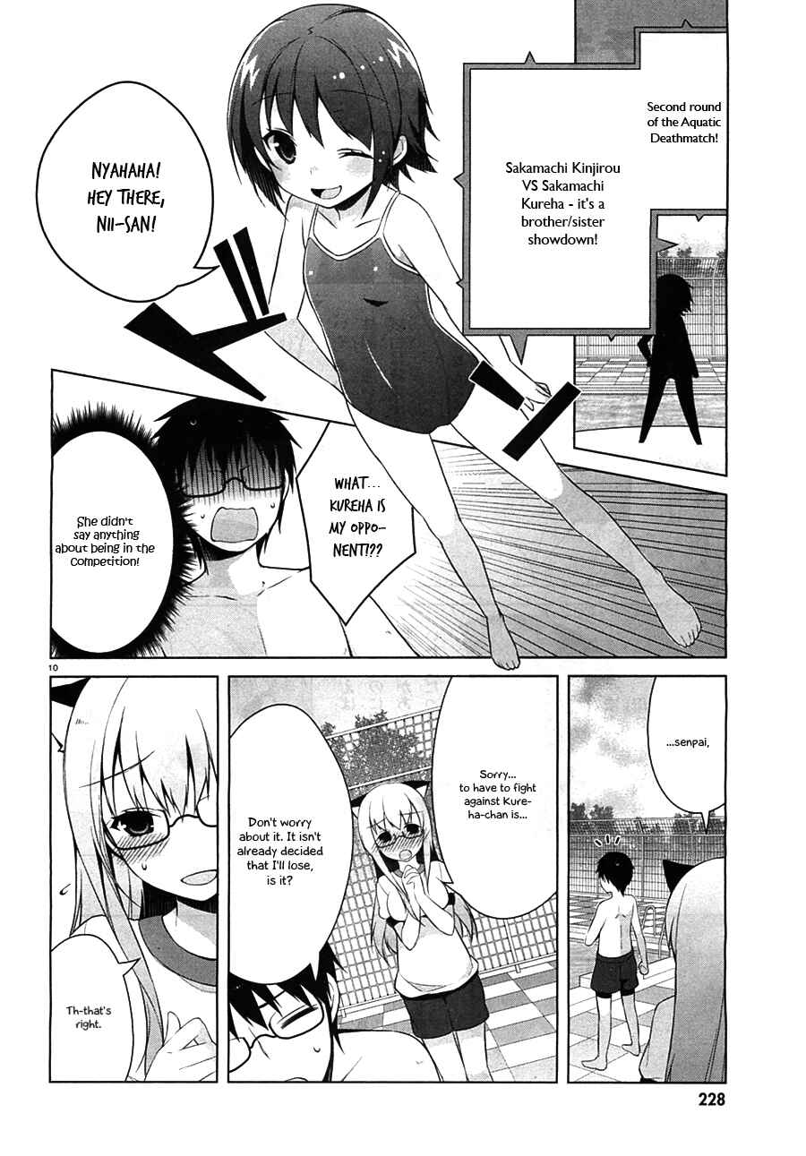 Page 11 Chapter 24 Mayo Chiki!