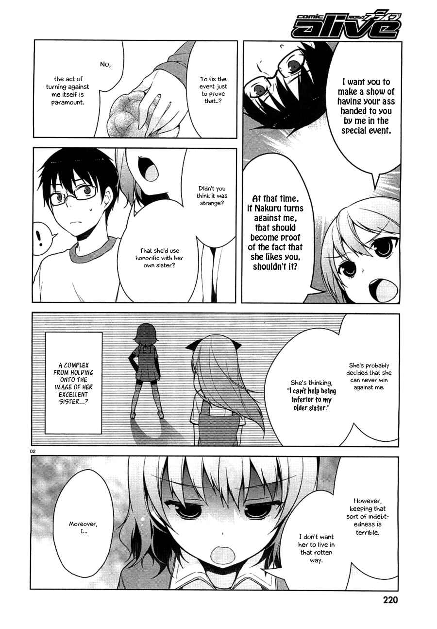 Page 2 Chapter 24 Mayo Chiki!