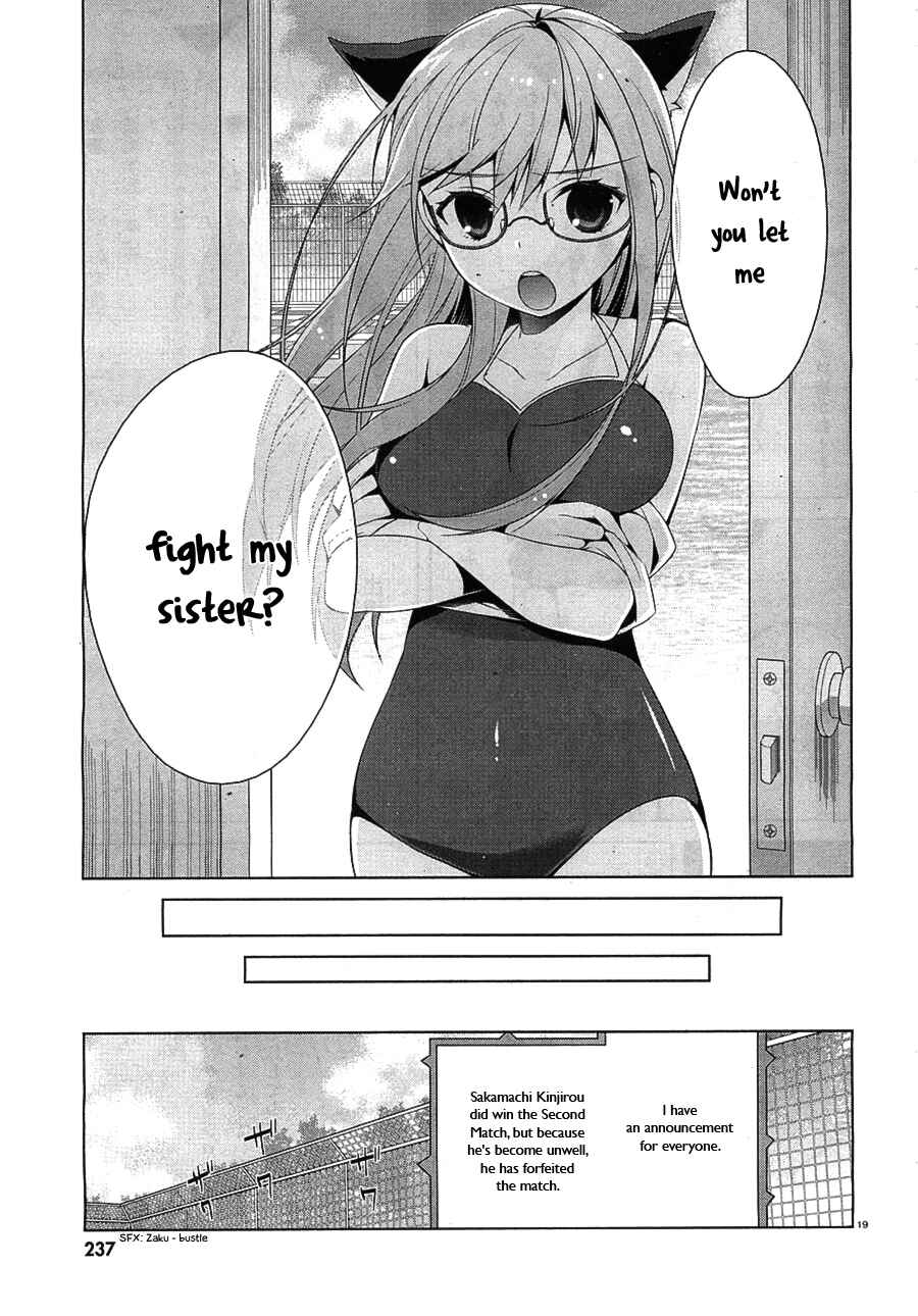 Page 20 Chapter 24 Mayo Chiki!