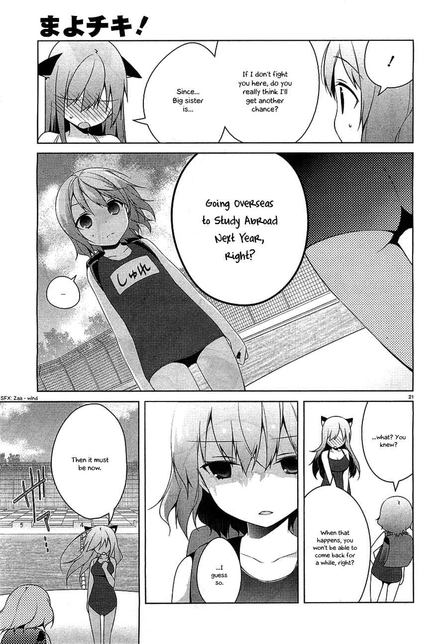Page 22 Chapter 24 Mayo Chiki!