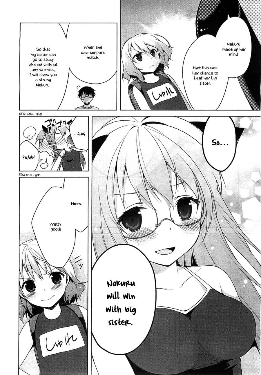Page 23 Chapter 24 Mayo Chiki!