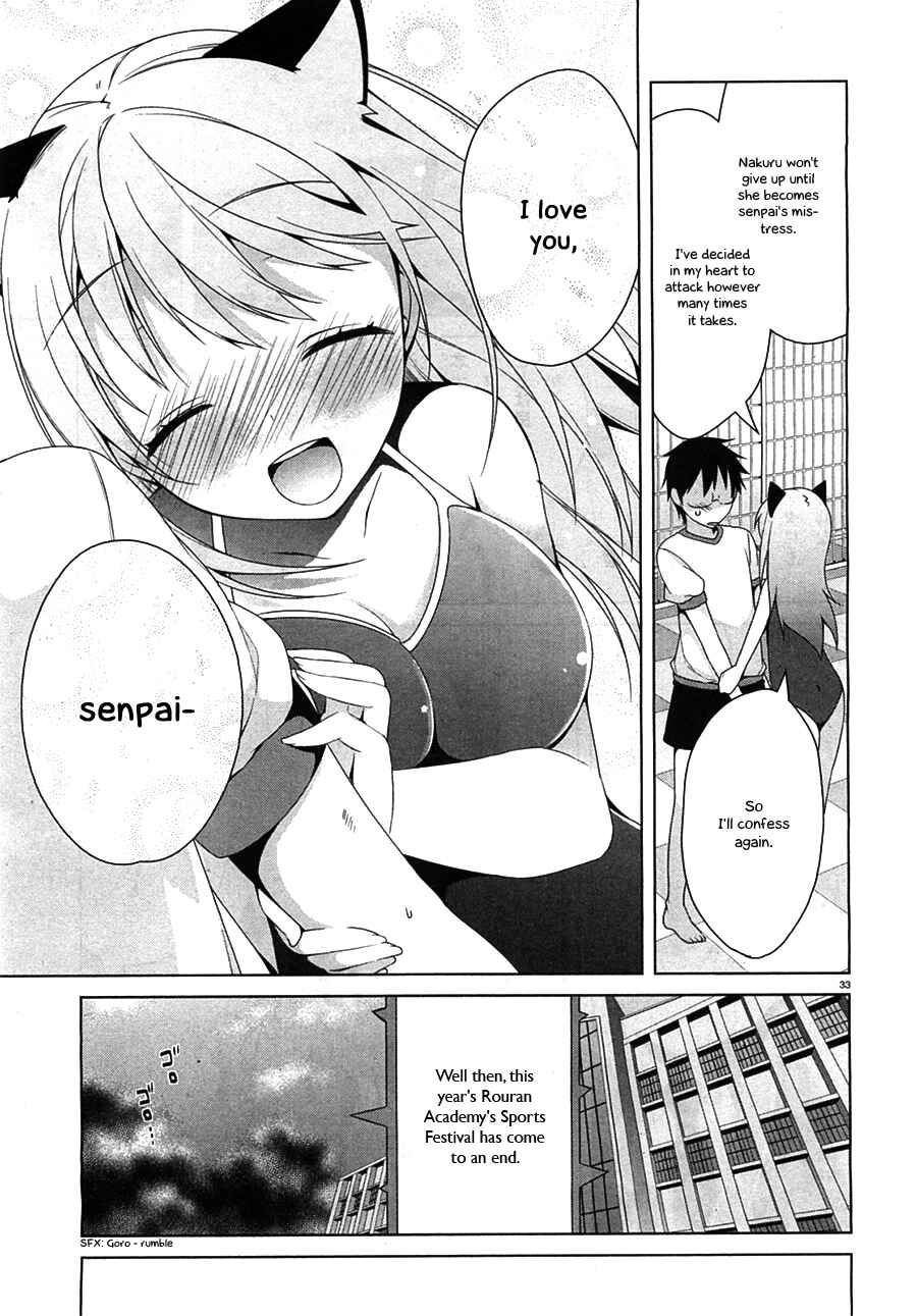 Page 34 Chapter 24 Mayo Chiki!