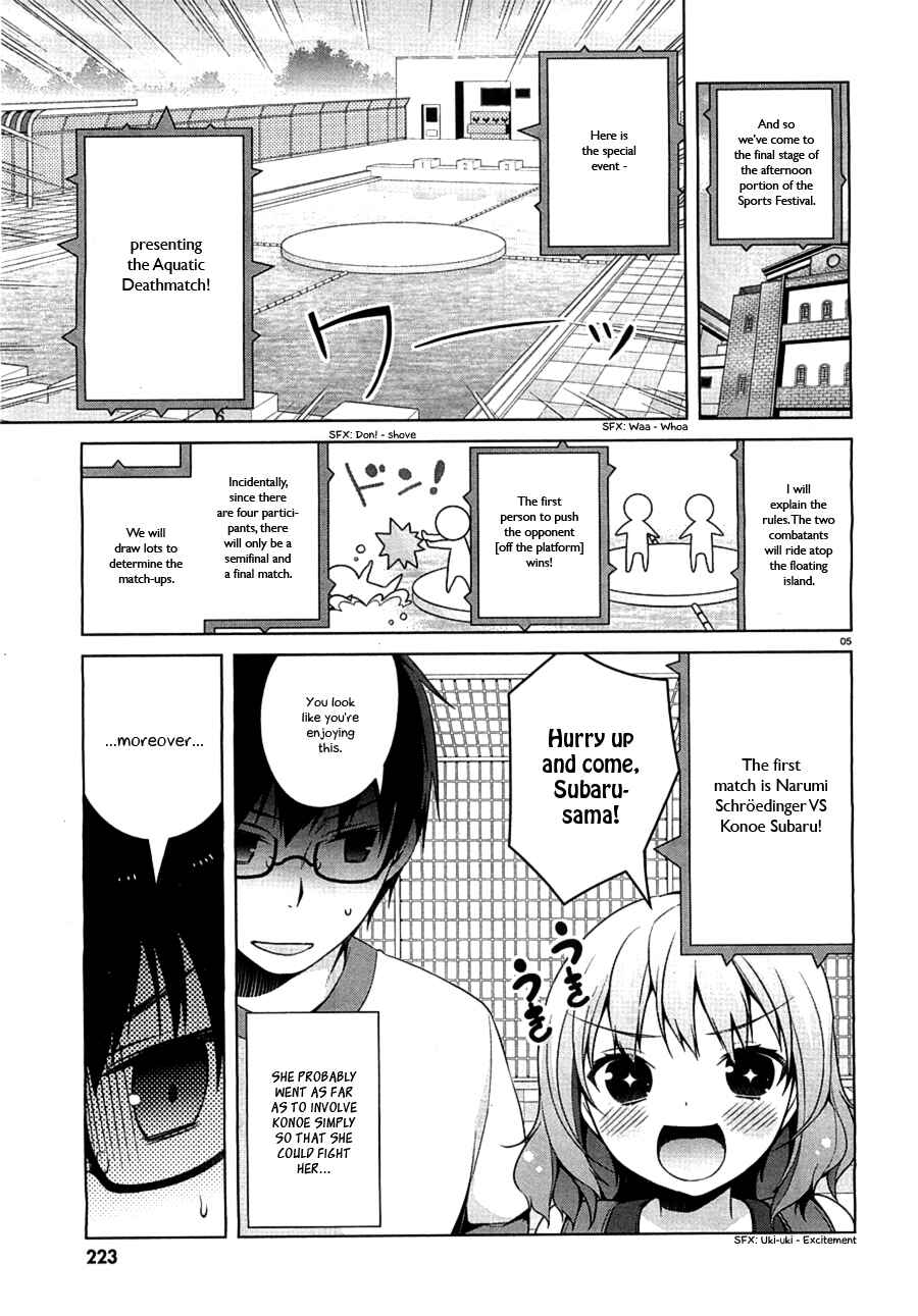 Page 6 Chapter 24 Mayo Chiki!