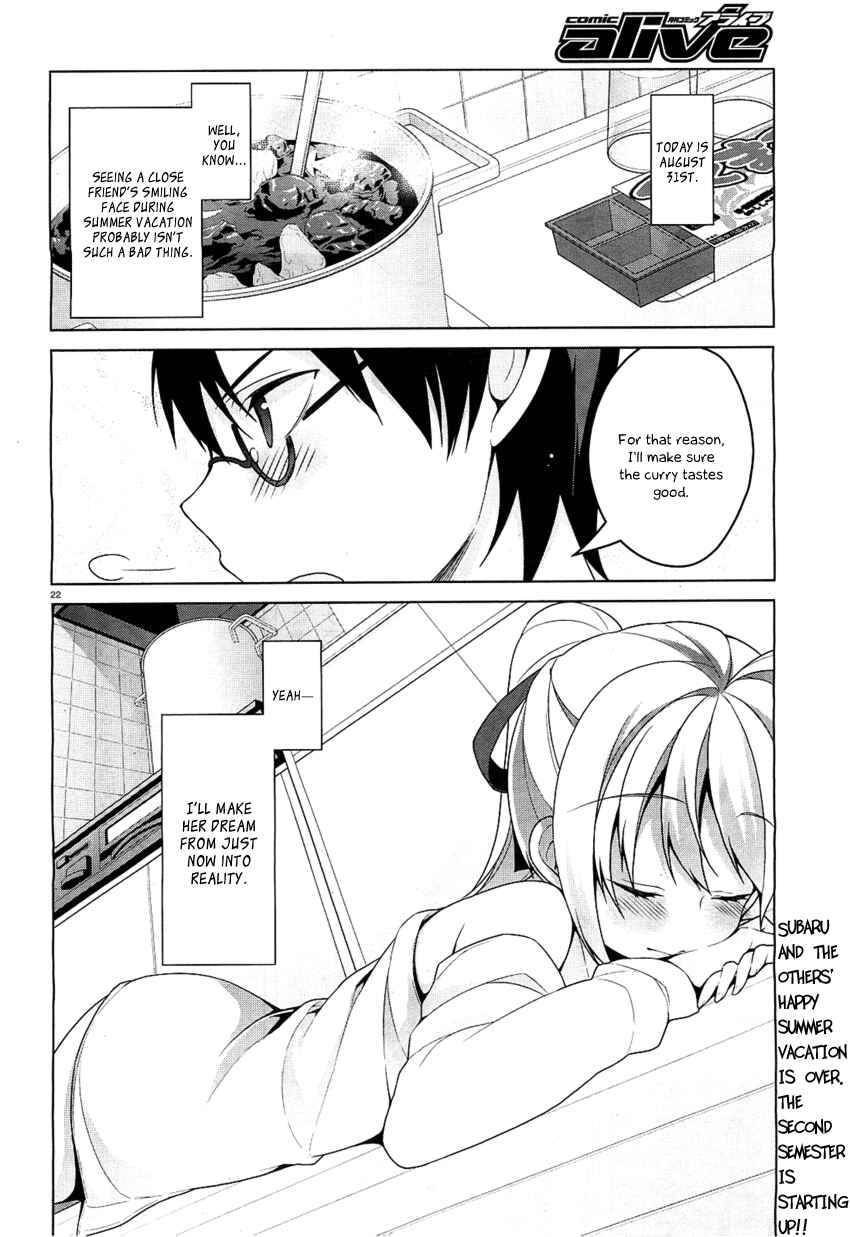 Page 23 Chapter 21 Mayo Chiki!