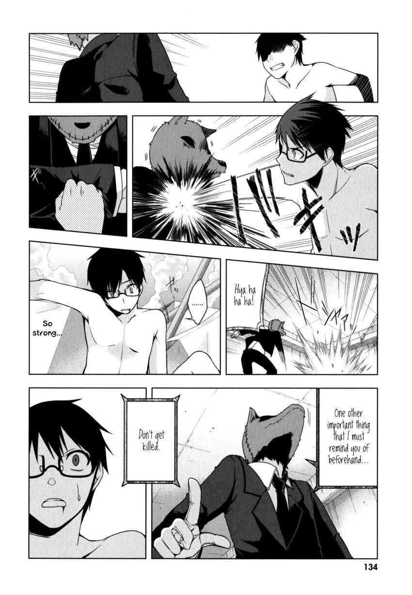 Page 10 Chapter 5 Mayo Chiki!