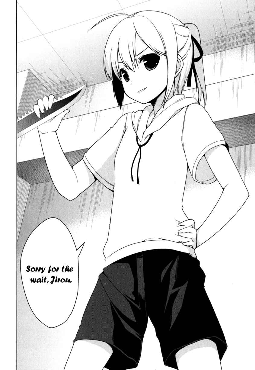 Page 14 Chapter 5 Mayo Chiki!