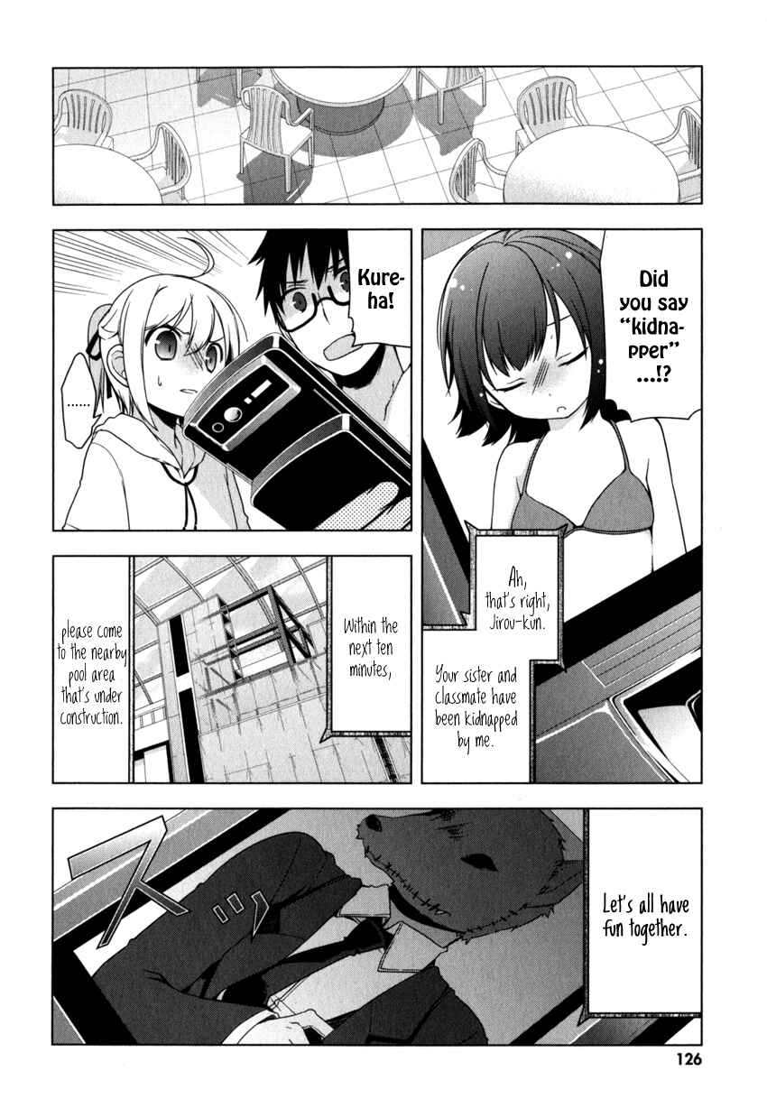 Page 2 Chapter 5 Mayo Chiki!