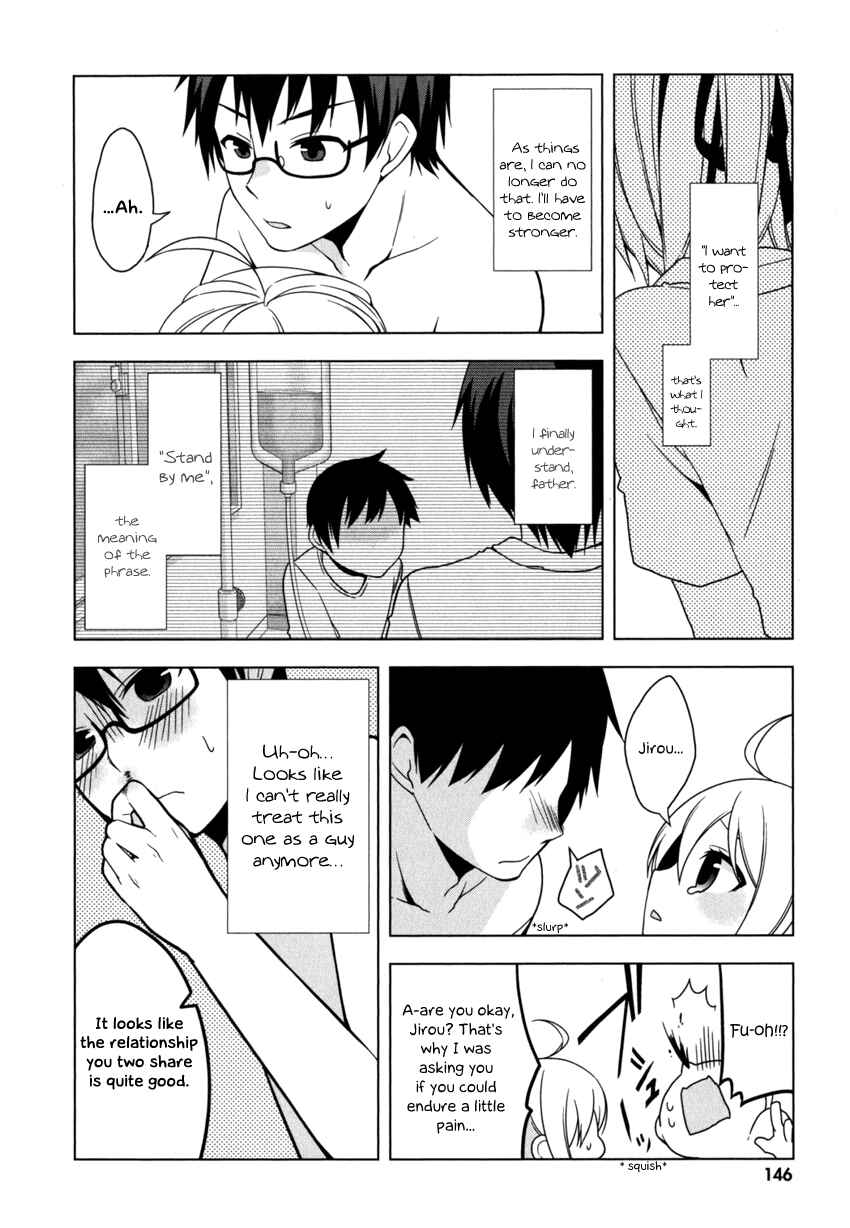 Page 22 Chapter 5 Mayo Chiki!