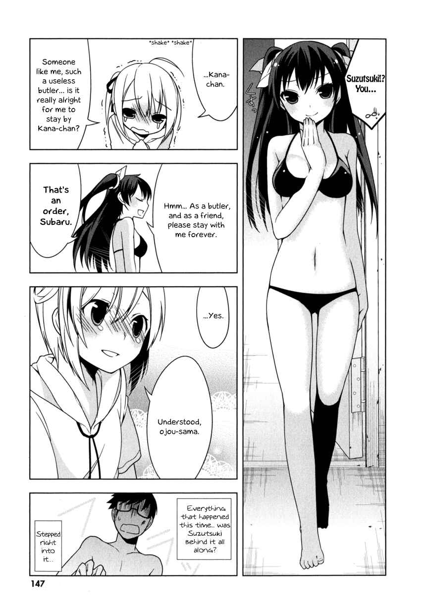 Page 23 Chapter 5 Mayo Chiki!