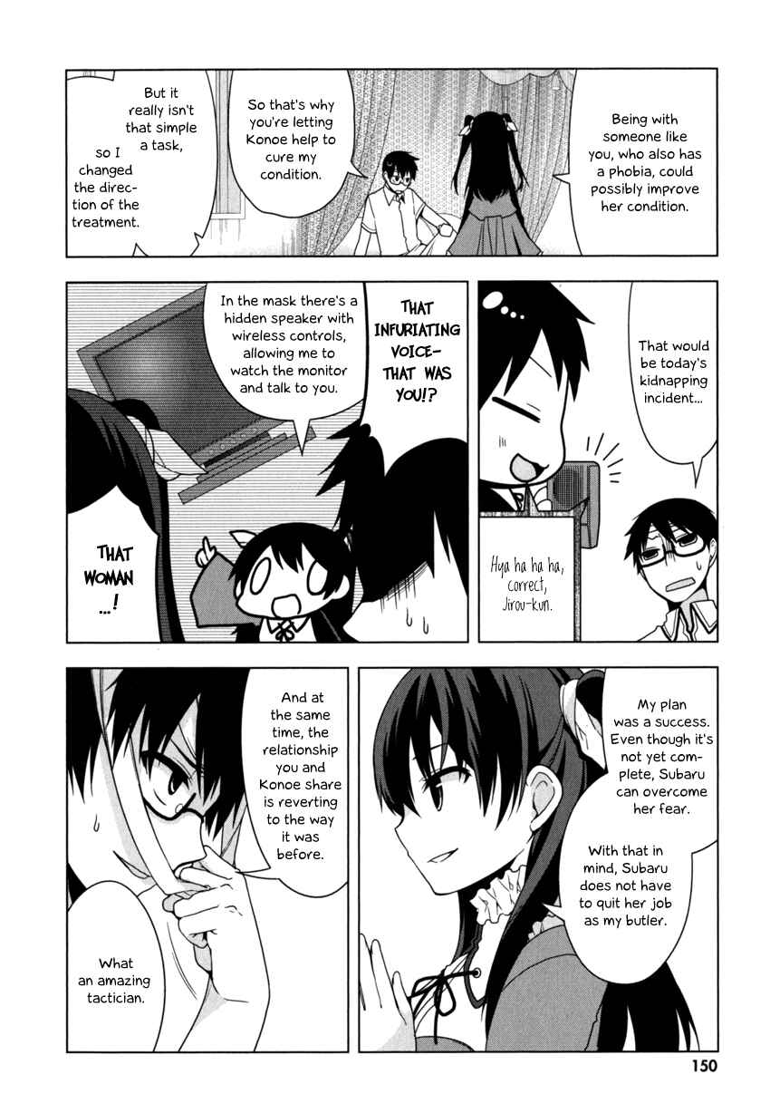Page 26 Chapter 5 Mayo Chiki!