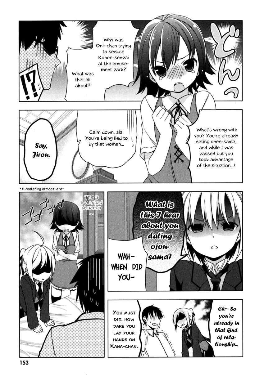 Page 29 Chapter 5 Mayo Chiki!