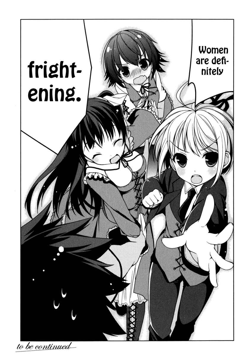 Page 33 Chapter 5 Mayo Chiki!