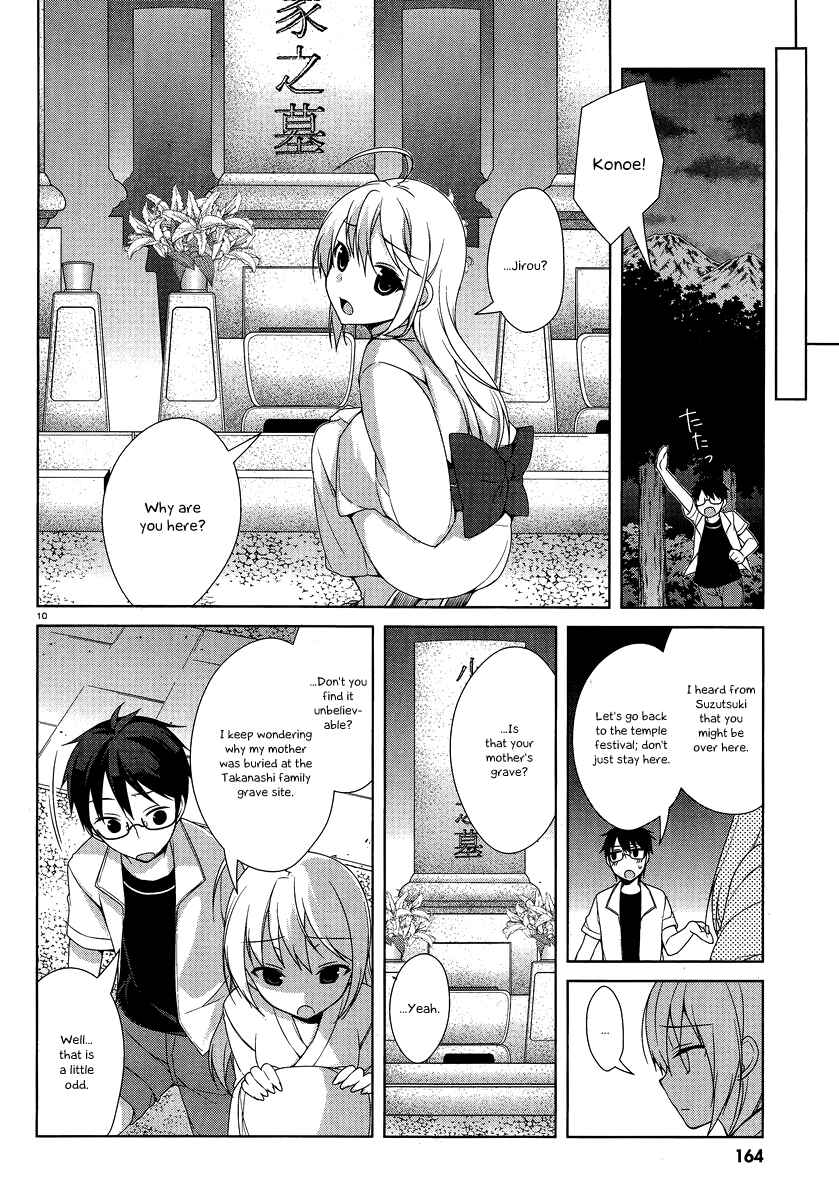 Page 13 Chapter 16 Mayo Chiki!