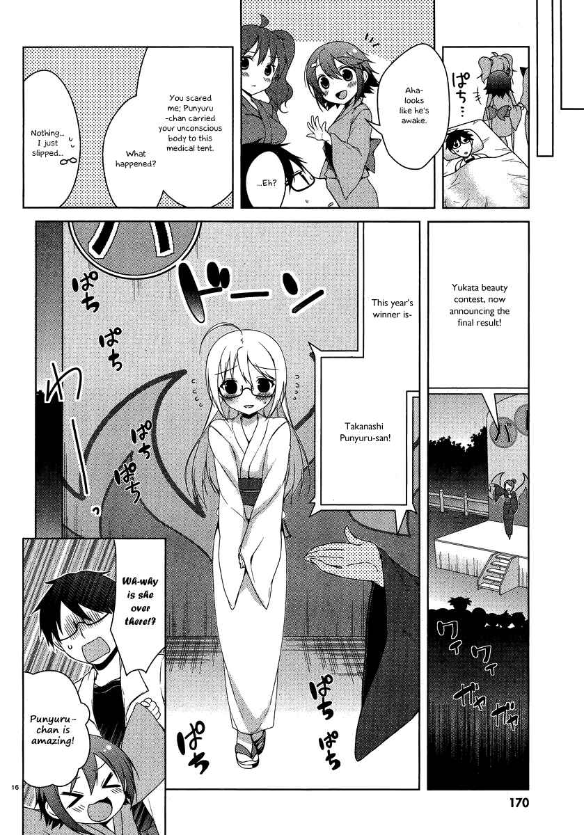 Page 19 Chapter 16 Mayo Chiki!