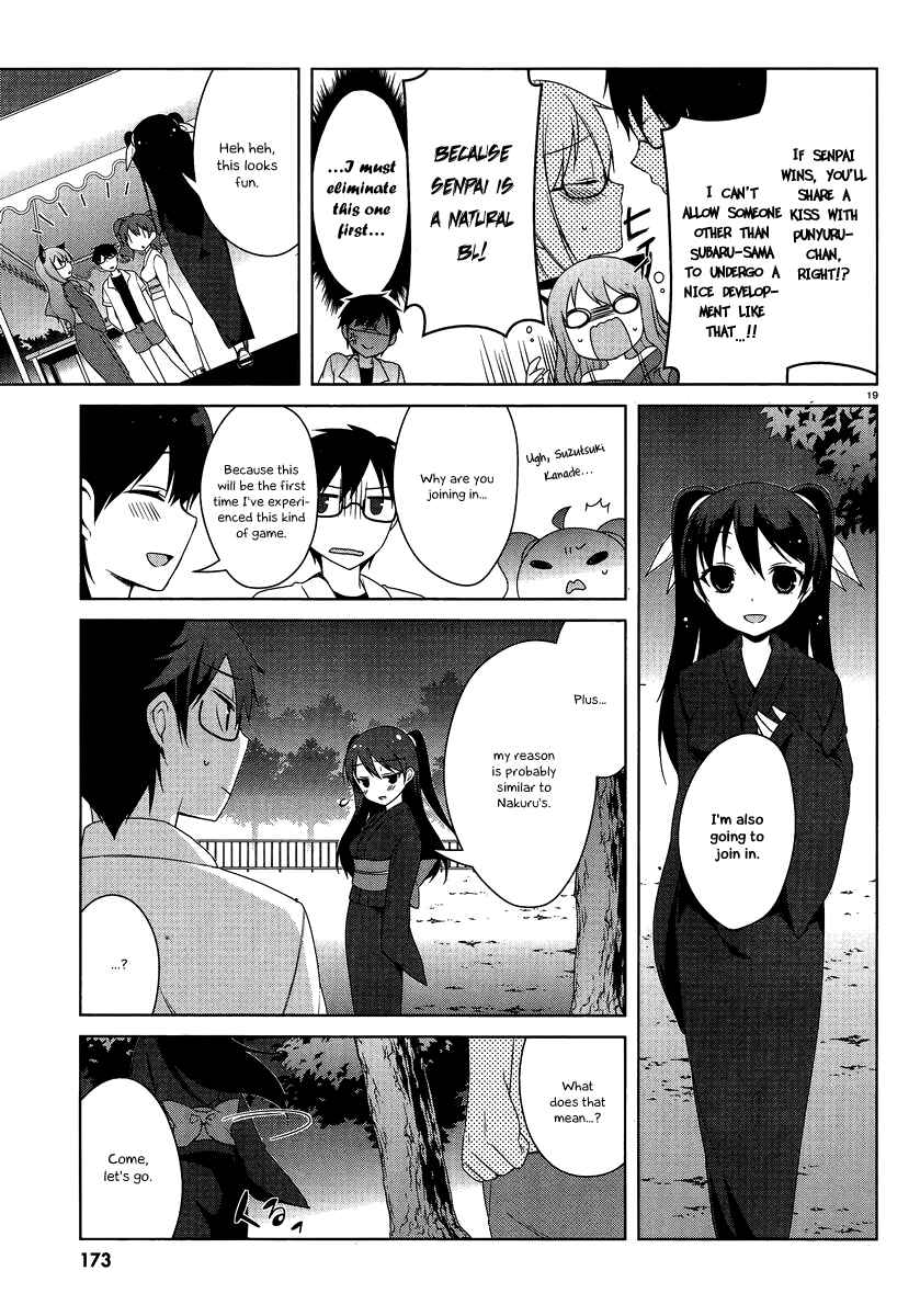 Page 22 Chapter 16 Mayo Chiki!