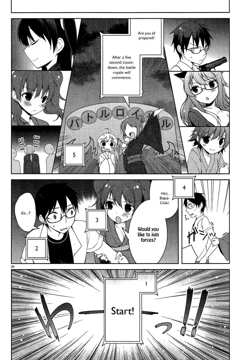 Page 23 Chapter 16 Mayo Chiki!