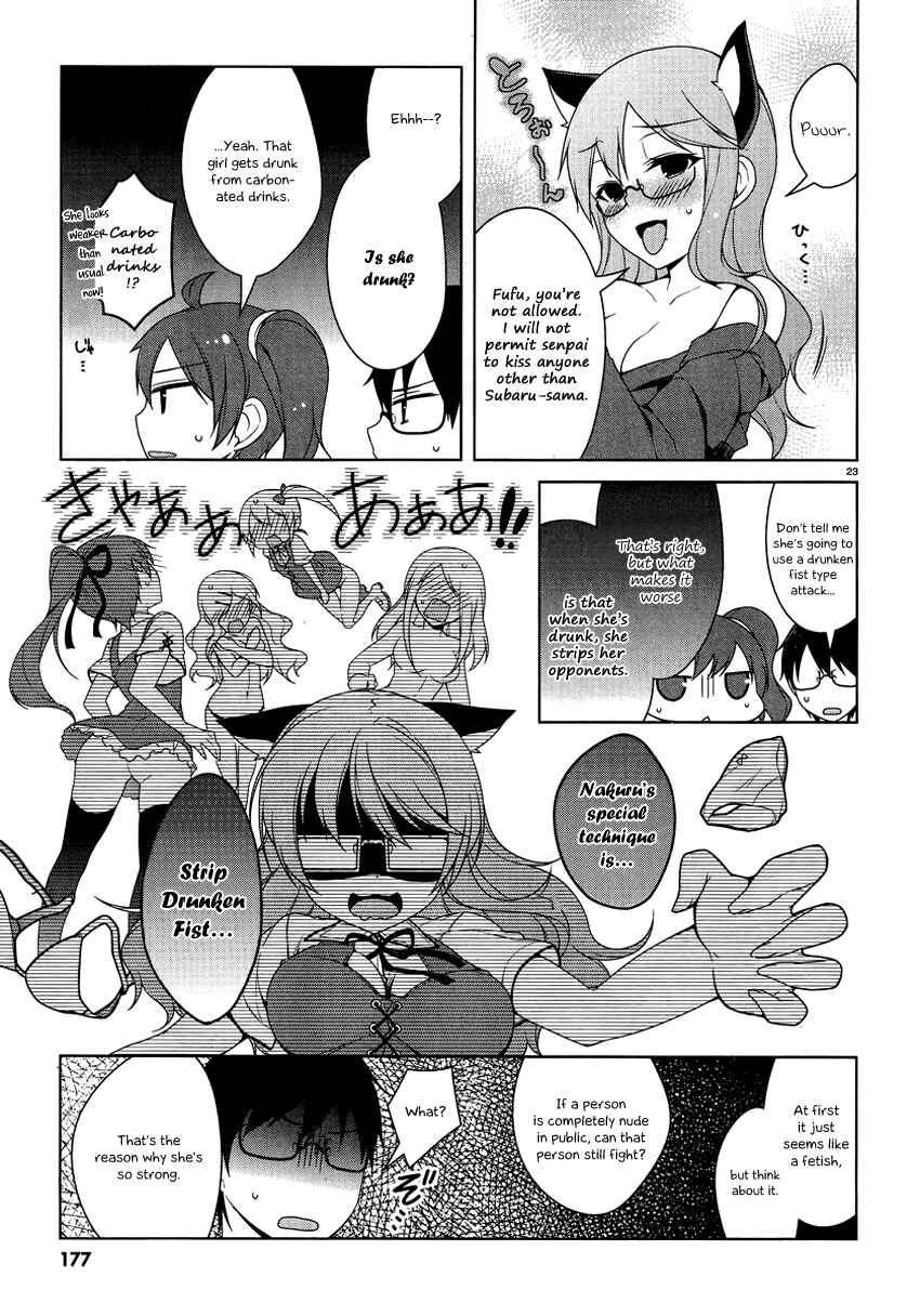 Page 26 Chapter 16 Mayo Chiki!