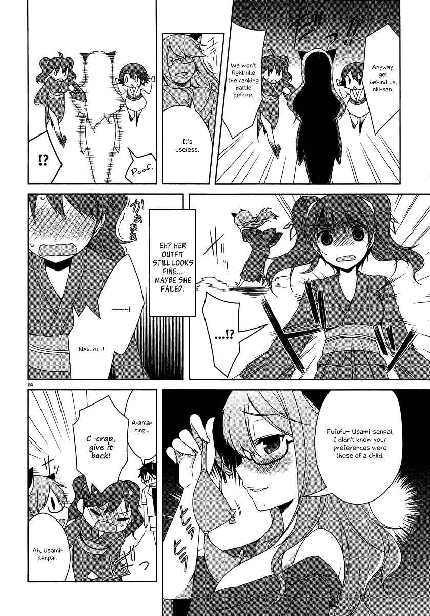 Page 27 Chapter 16 Mayo Chiki!