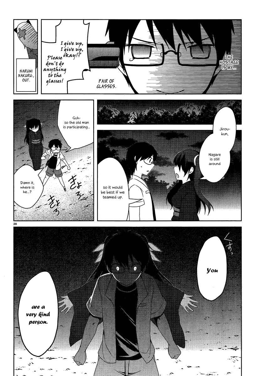 Page 31 Chapter 16 Mayo Chiki!