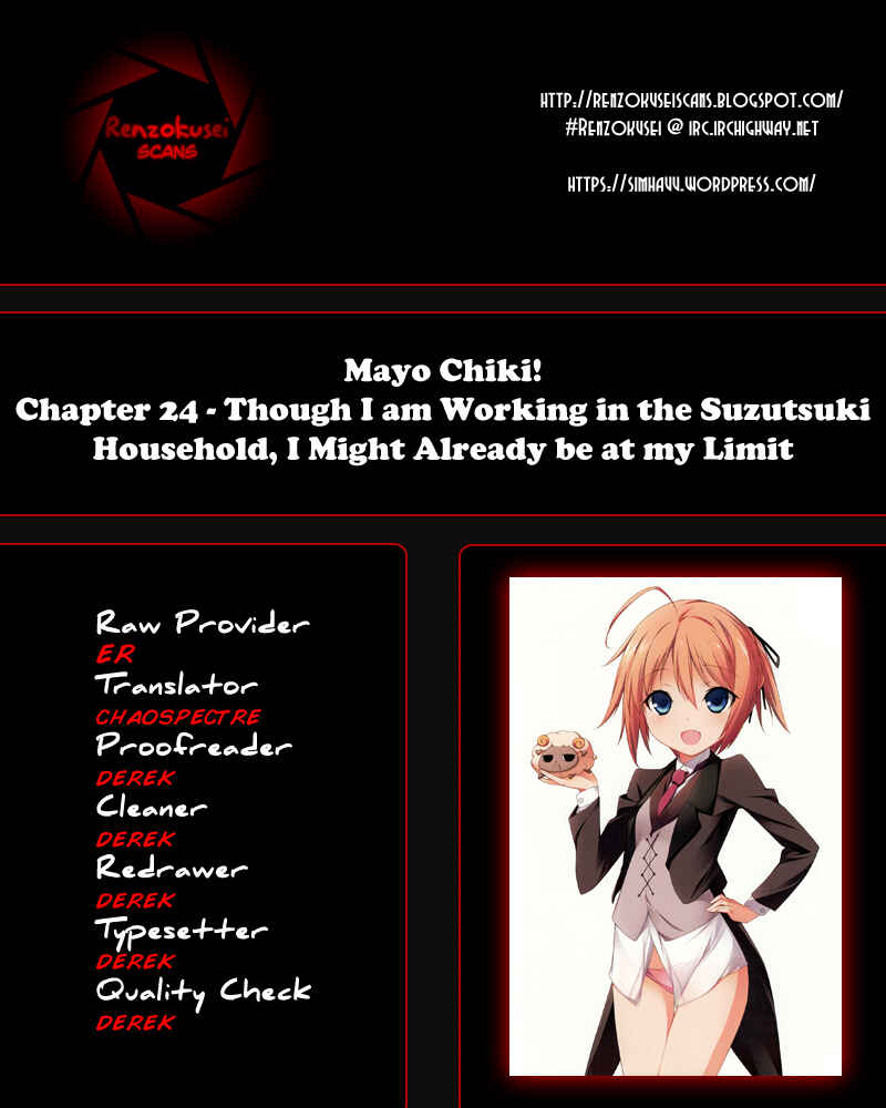 Page 1 Chapter 25 Mayo Chiki!