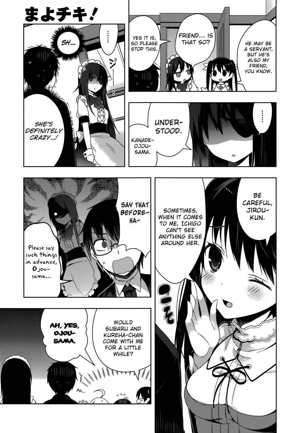 Page 10 Chapter 25 Mayo Chiki!