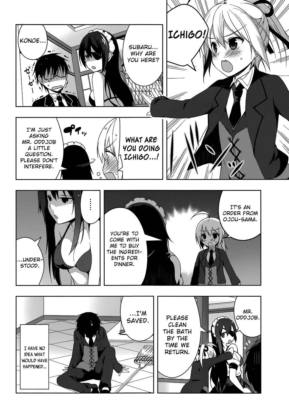 Page 17 Chapter 25 Mayo Chiki!