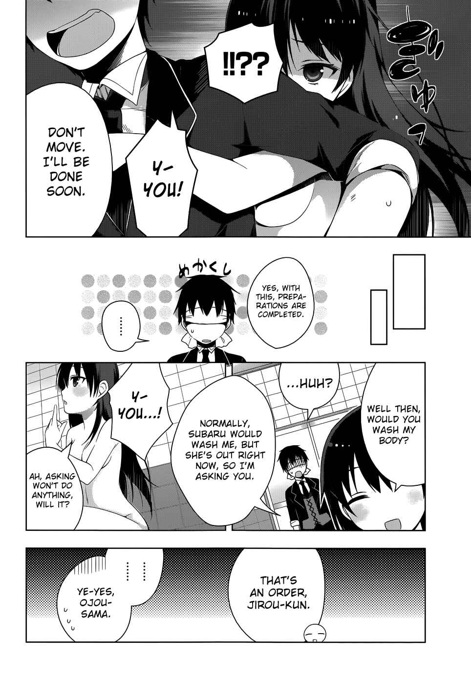 Page 21 Chapter 25 Mayo Chiki!