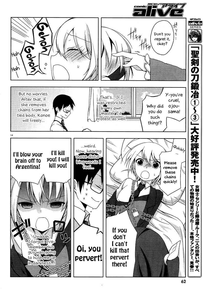 Page 14 Chapter 2 Mayo Chiki!