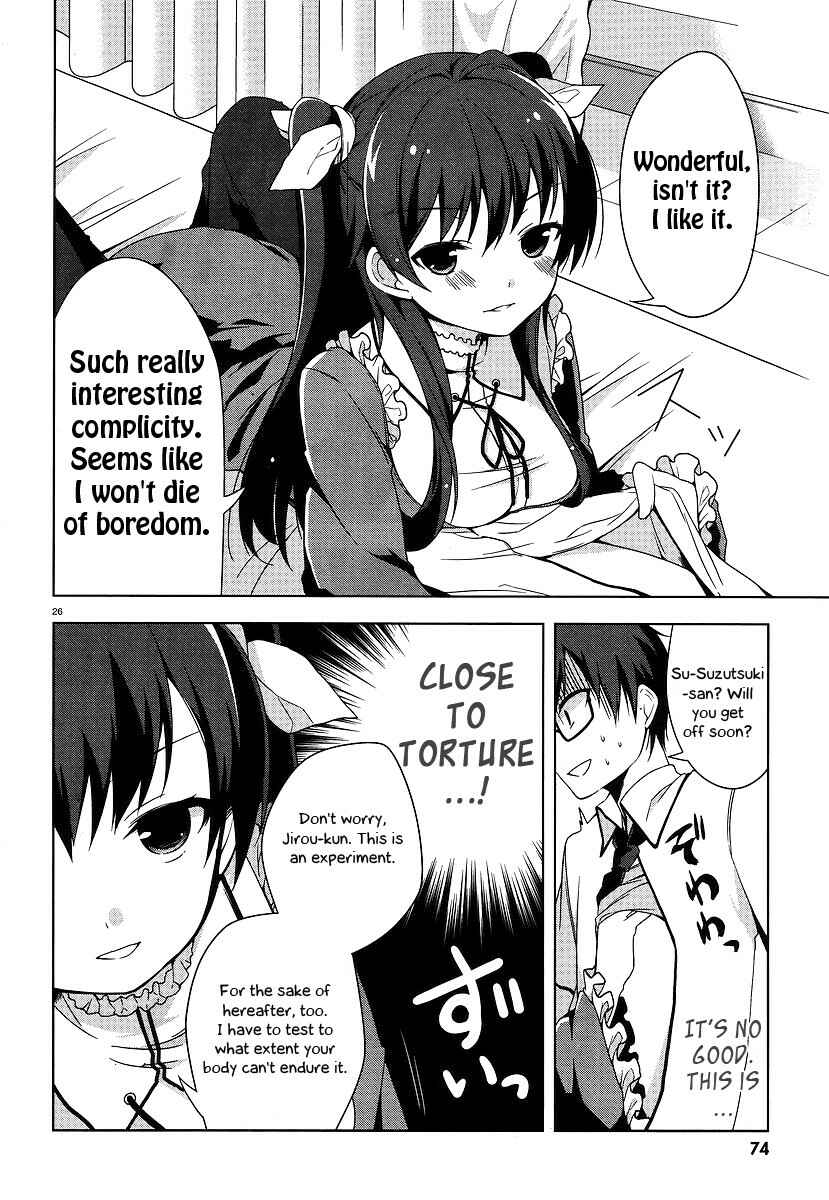 Page 25 Chapter 2 Mayo Chiki!
