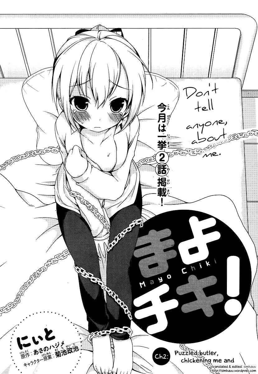 Page 3 Chapter 2 Mayo Chiki!