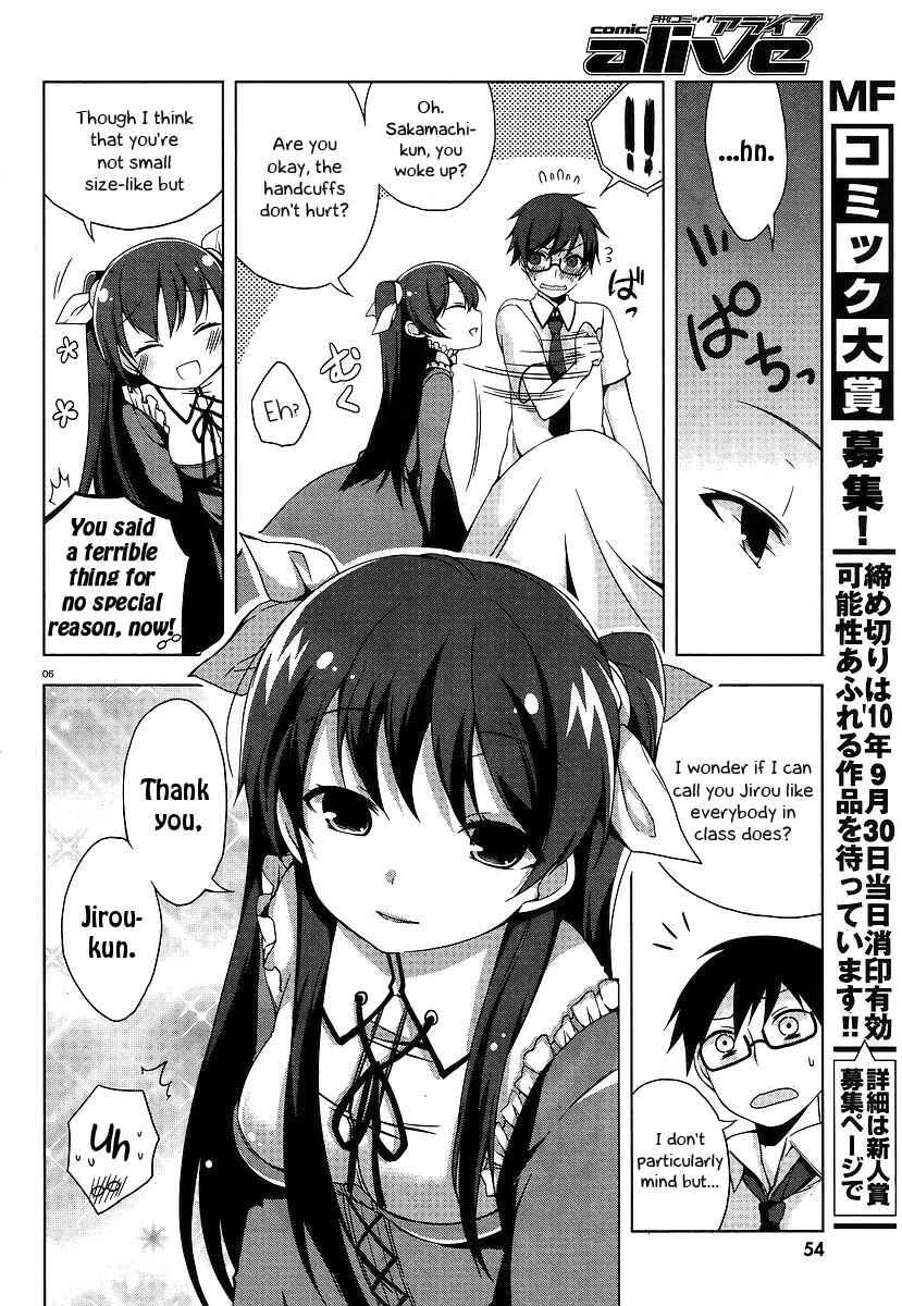 Page 6 Chapter 2 Mayo Chiki!