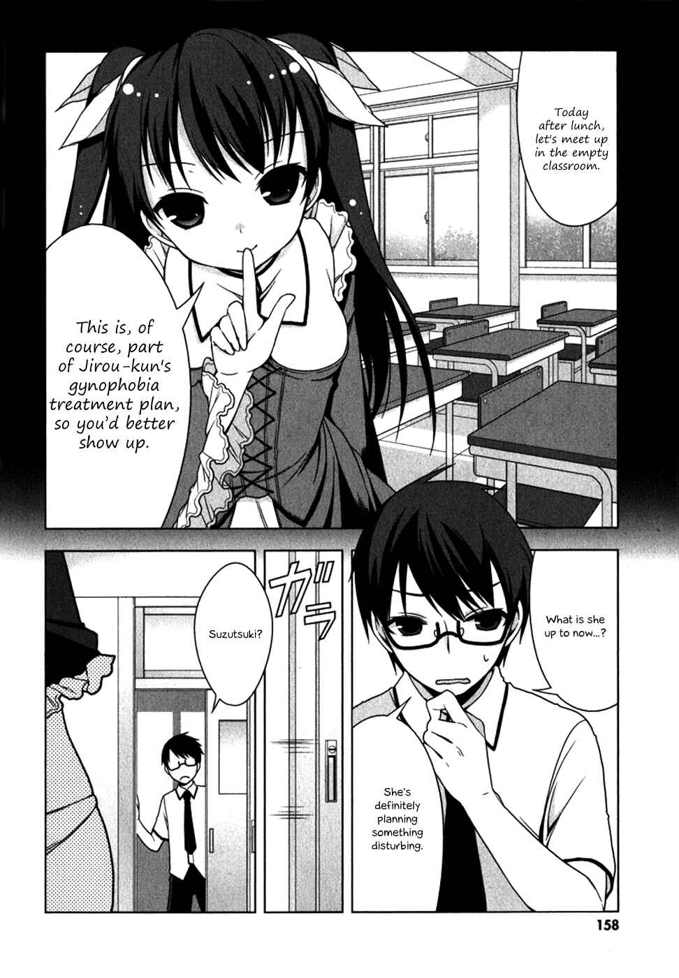 Page 2 Chapter 10.5 Mayo Chiki!