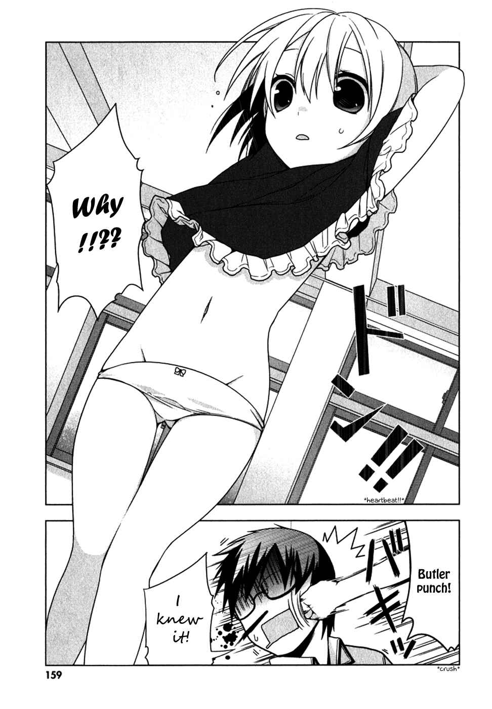 Page 3 Chapter 10.5 Mayo Chiki!