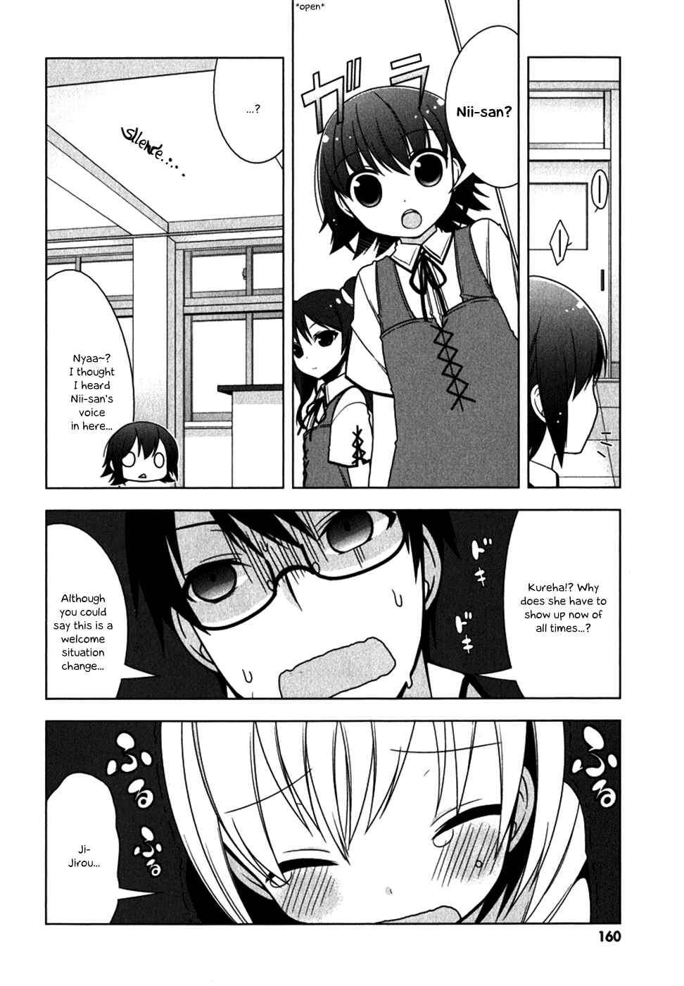 Page 4 Chapter 10.5 Mayo Chiki!