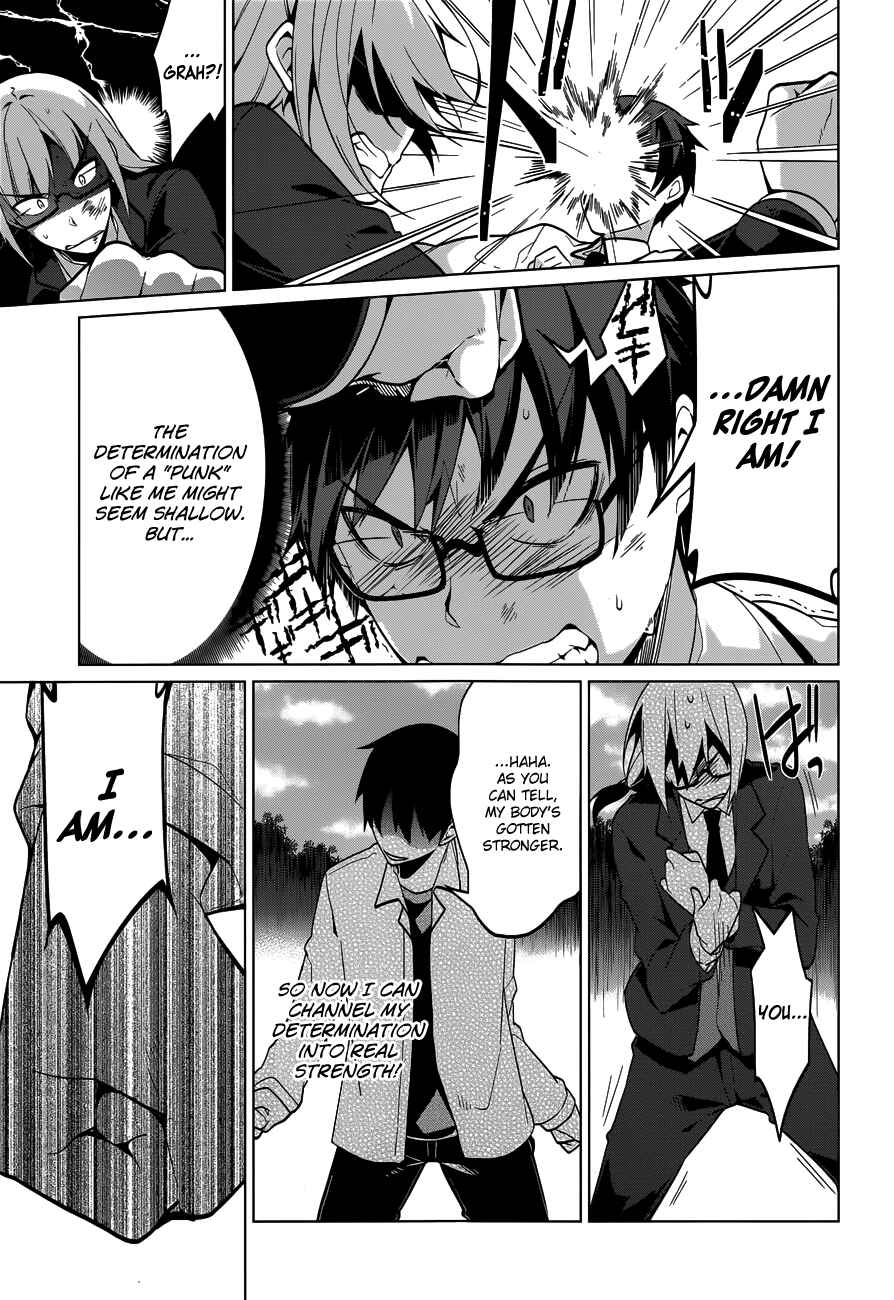 Page 10 Chapter 39 Mayo Chiki!