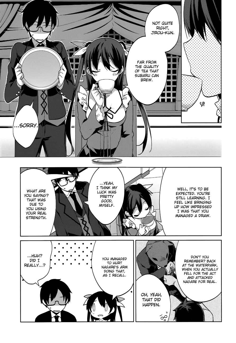 Page 18 Chapter 39 Mayo Chiki!