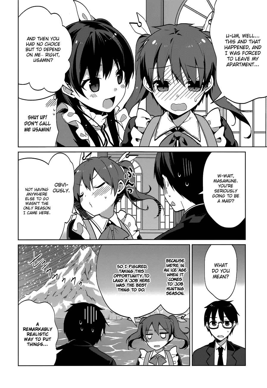 Page 23 Chapter 39 Mayo Chiki!