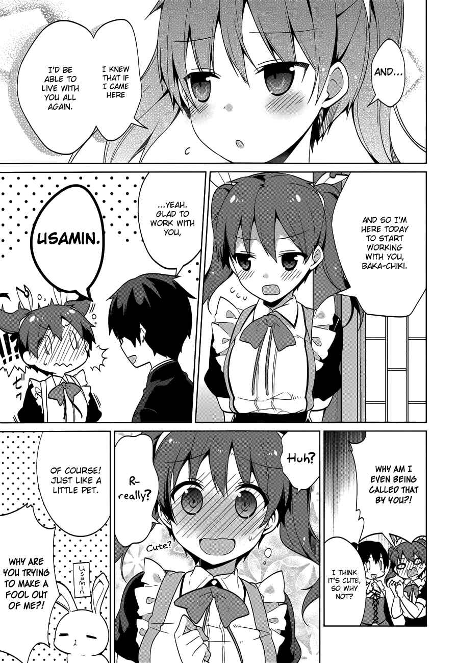 Page 24 Chapter 39 Mayo Chiki!