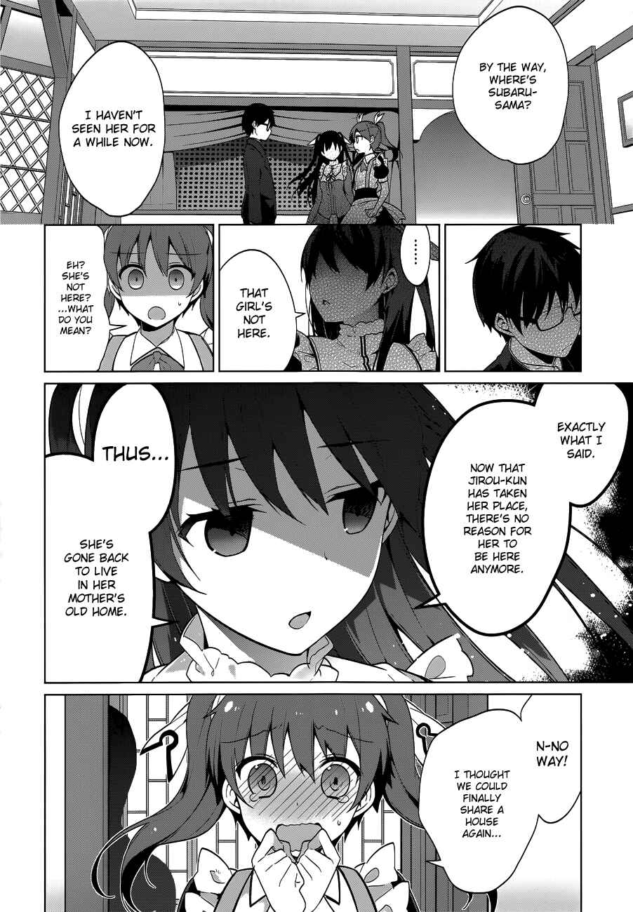 Page 25 Chapter 39 Mayo Chiki!