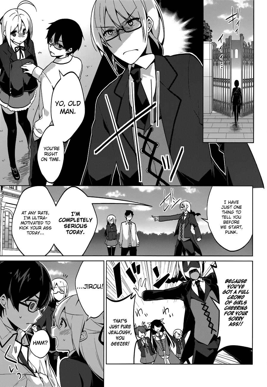 Page 6 Chapter 39 Mayo Chiki!