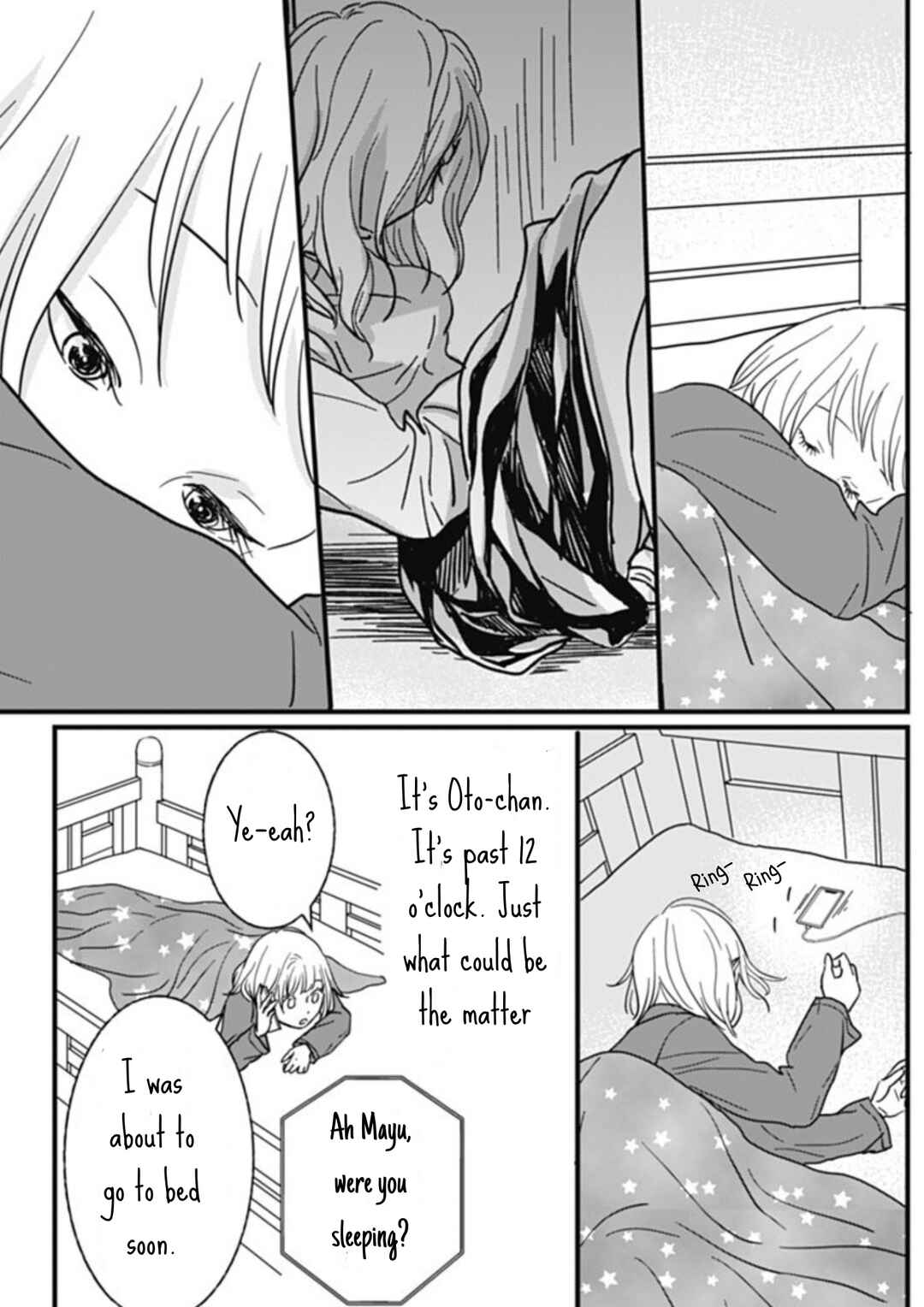 Page 13 Chapter 3 Hajimete no Satsujin