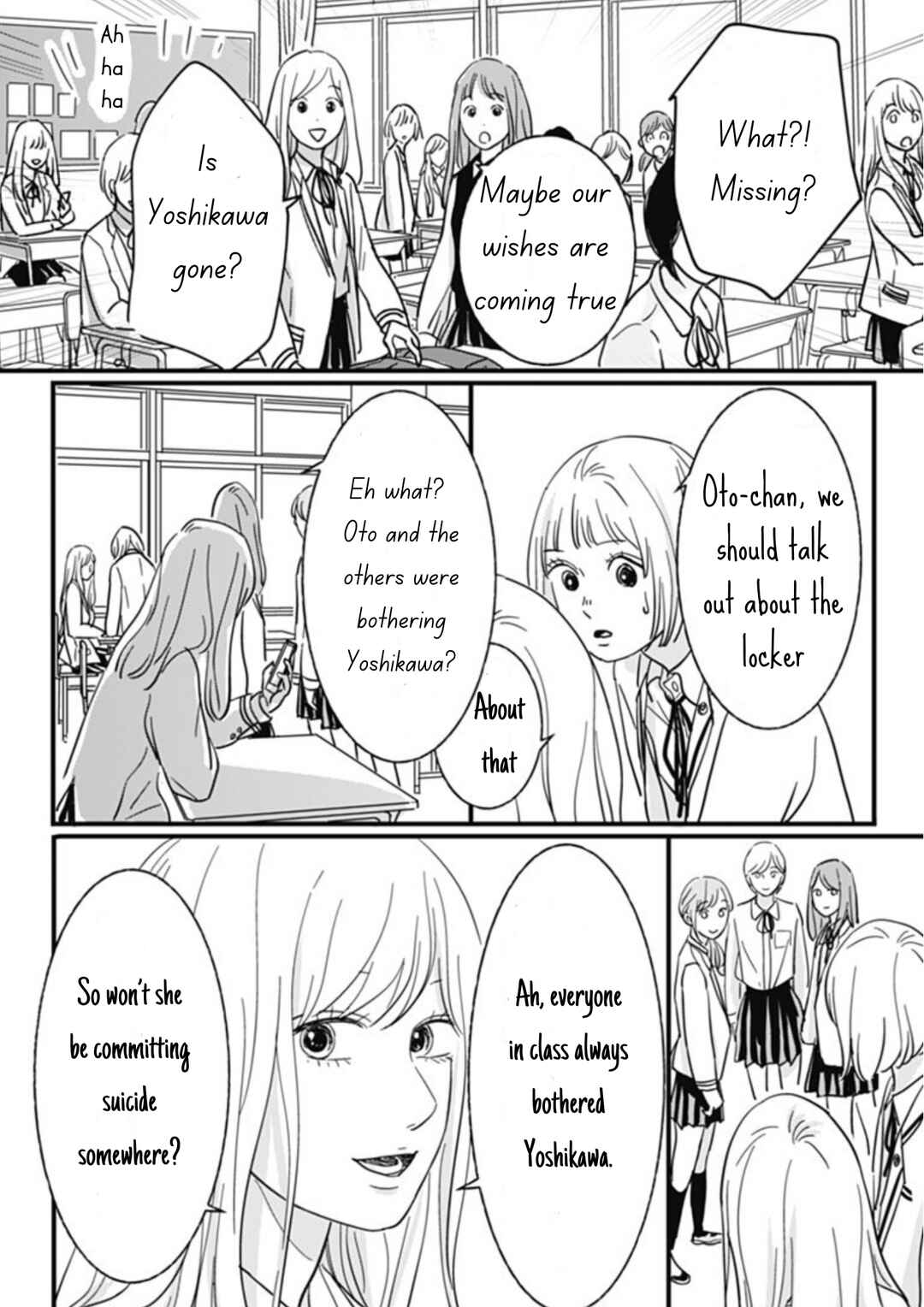 Page 3 Chapter 3 Hajimete no Satsujin