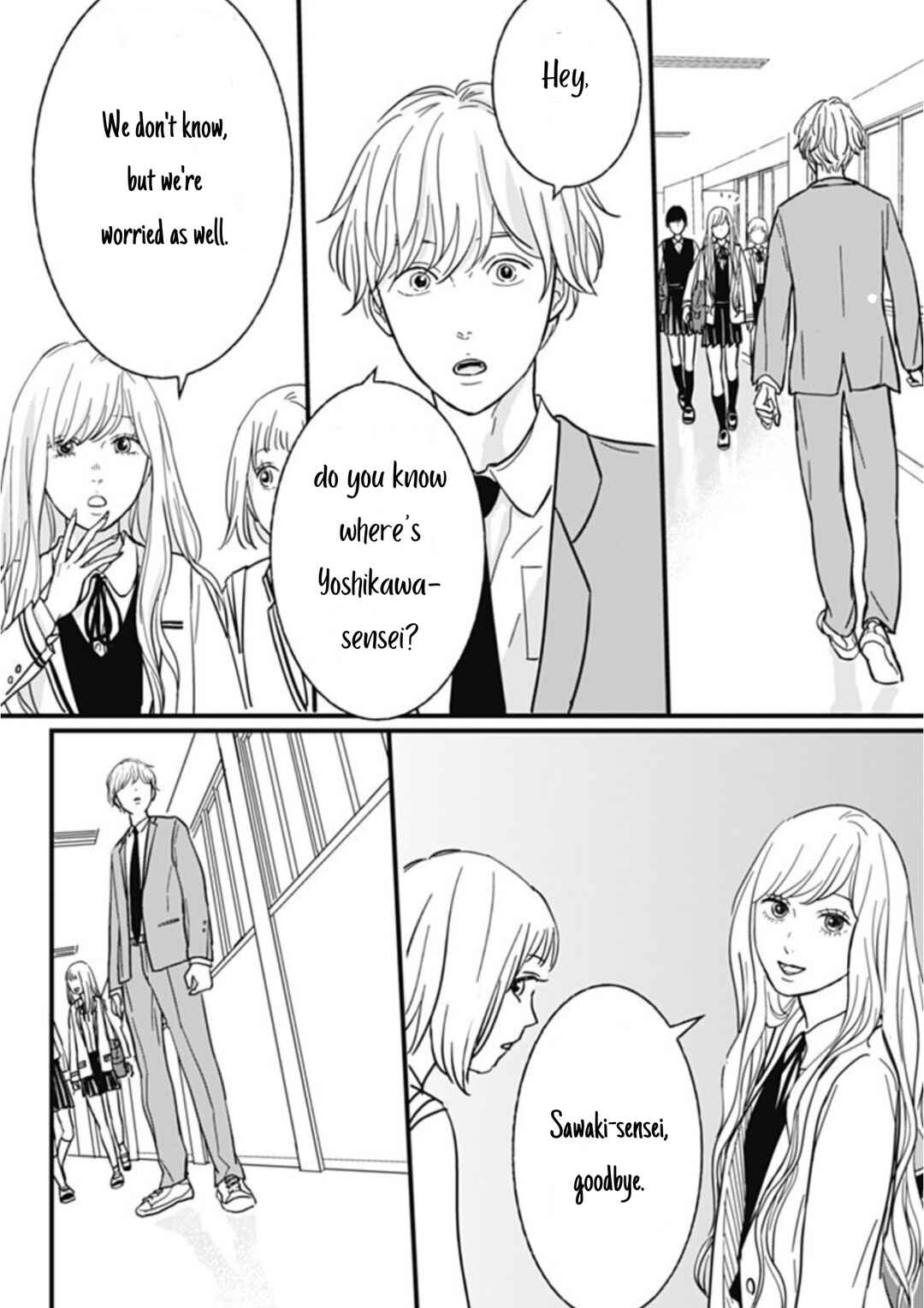 Page 7 Chapter 3 Hajimete no Satsujin