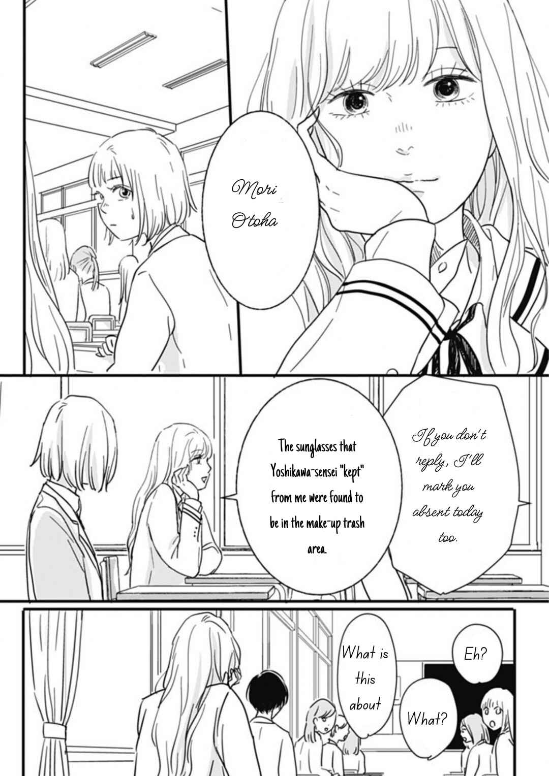 Page 20 Chapter 1 Hajimete no Satsujin