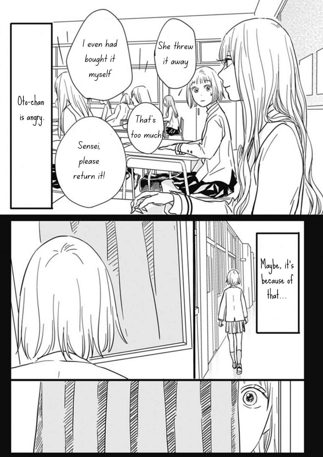 Page 22 Chapter 1 Hajimete no Satsujin