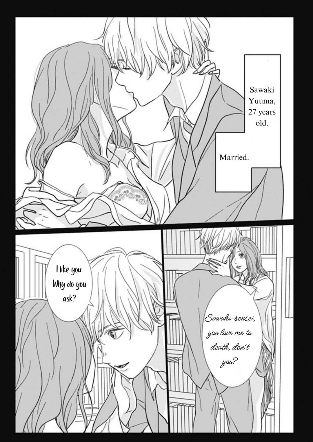 Page 24 Chapter 1 Hajimete no Satsujin