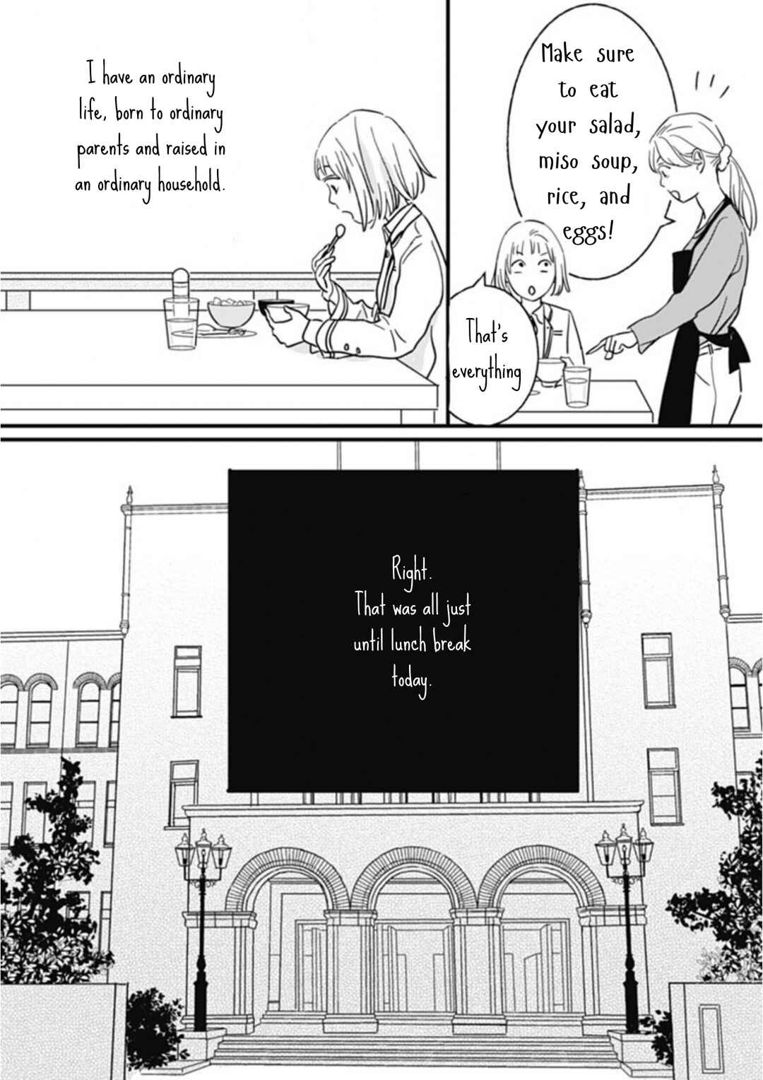 Page 27 Chapter 1 Hajimete no Satsujin